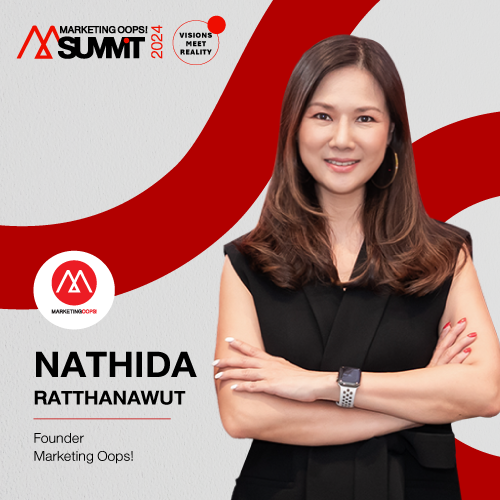 Nathida Ratthanawut