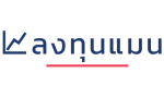 ลงทุนแมน-web