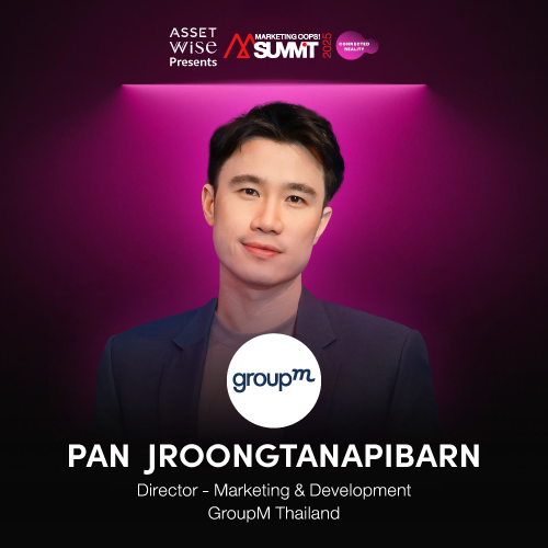 Pan Jroongtanapibarn