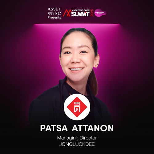 Patsa Attanon