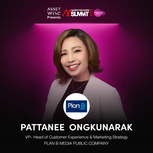 Pattanee Ongkunarak
