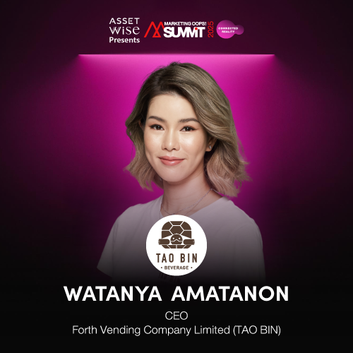 Watanya Amatanon