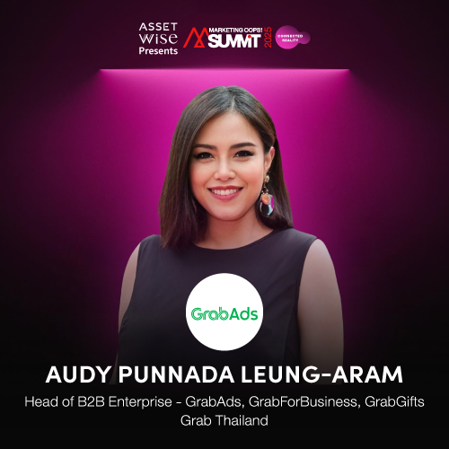 Audy Punnada Leung-Aram