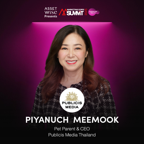 Piyanuch Meemook