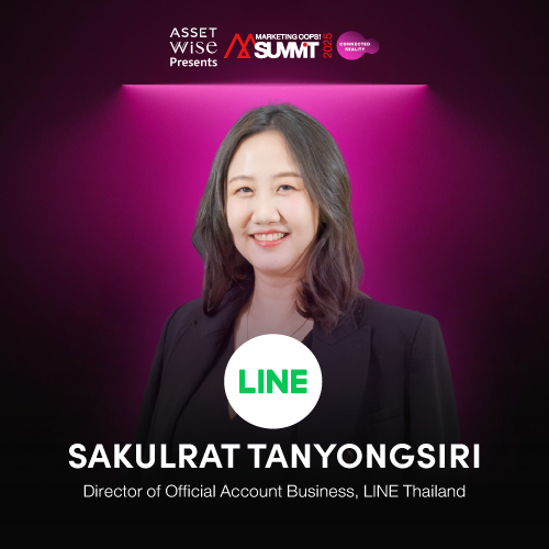 Sakulrat Tanyongsiri