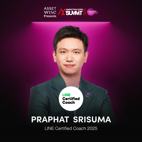 Coach Ong - Praphat Srisuma