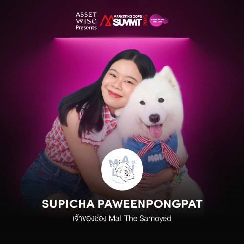 Supicha Paweenpongpat