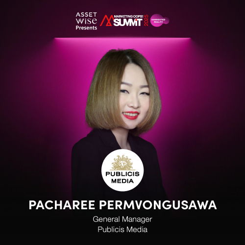 Pacharee Permvongusawa