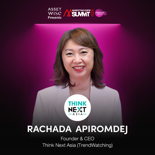 Rachada Apiromdej