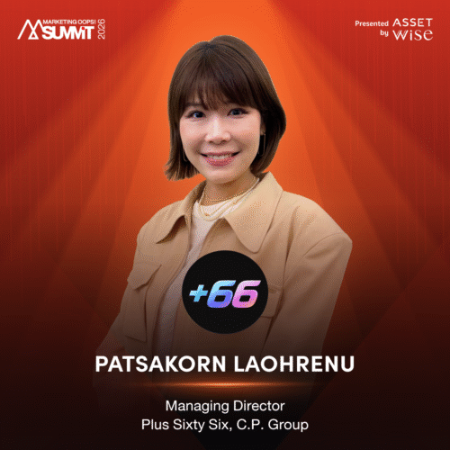 Patsakorn Laohrenu