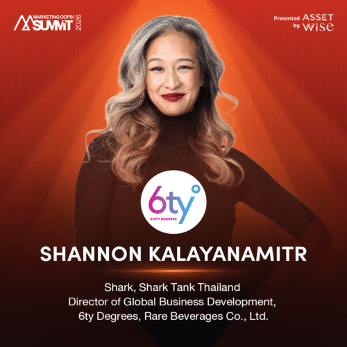 Shannon Kalayanamitr
