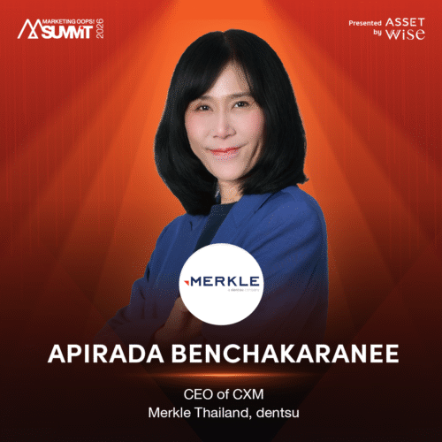 Apirada Benchakaranee