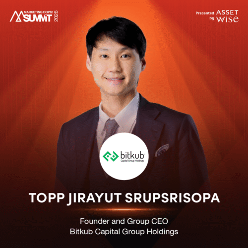 Topp Jirayut Srupsrisopa