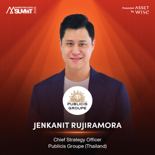 Jenkanit Rujiramora
