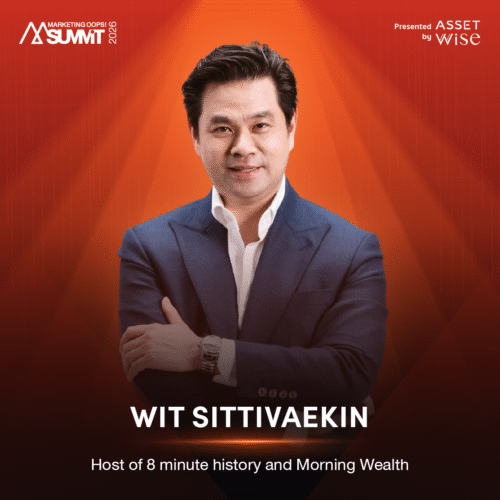 Wit Sittivaekin