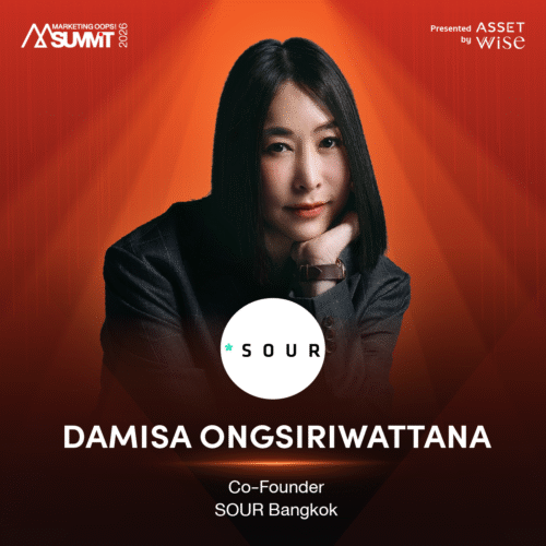 Damisa Ongsiriwattana