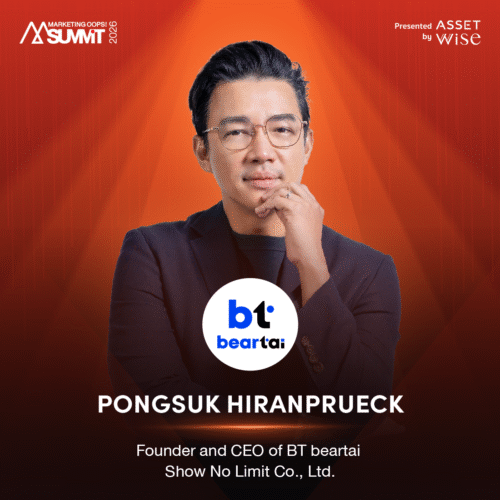 Pongsuk Hiranprueck