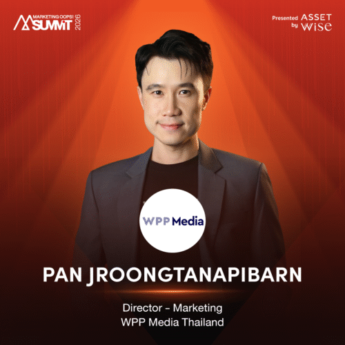 Pan Jroongtanapibarn