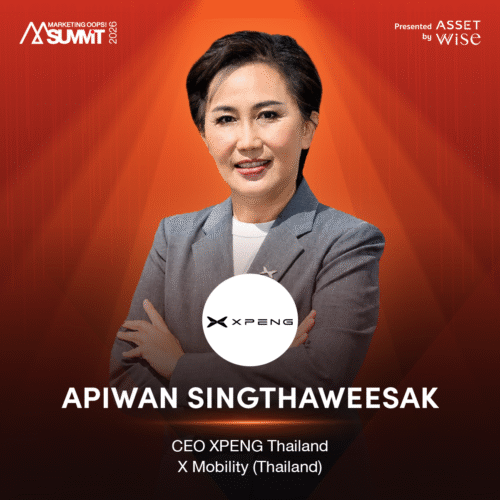 Apiwan Singthaweesak