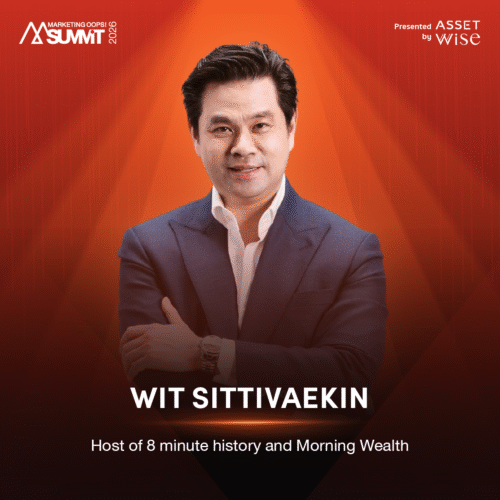 Wit Sittivaekin
