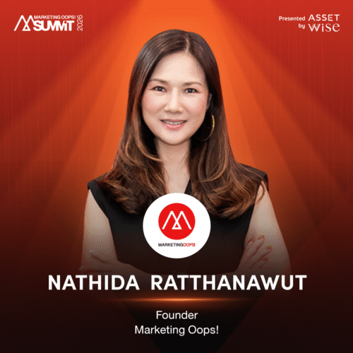 Nathida Ratthanawut