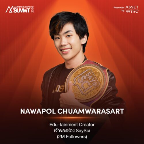 Nawapol Chuamwarasart